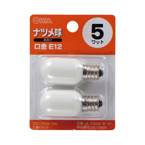 ナツメ球 5W 白 2個入