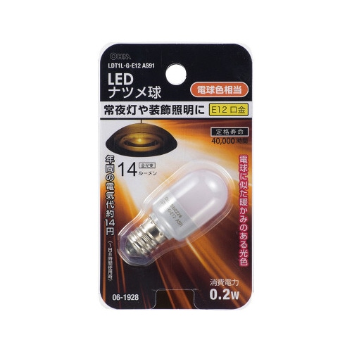 LEDナツメ球 E12 電球色