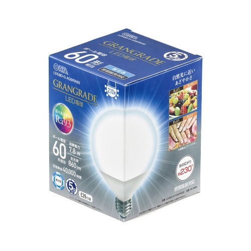 LED電球 ボール電球E26 60形昼光色 高演色