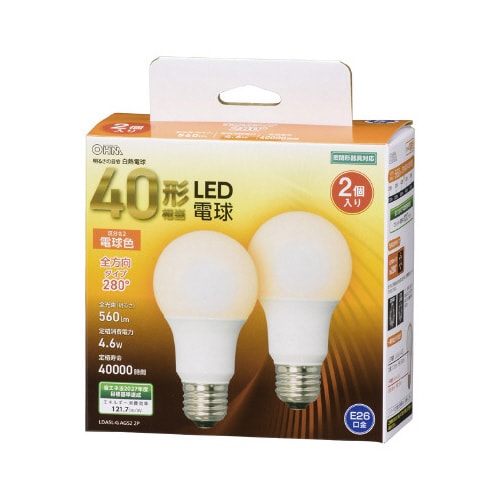 LED電球 E26 40形 全方向 電球色 2個入