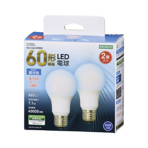 LED電球 E26 60形 全方向 昼光色 2個入