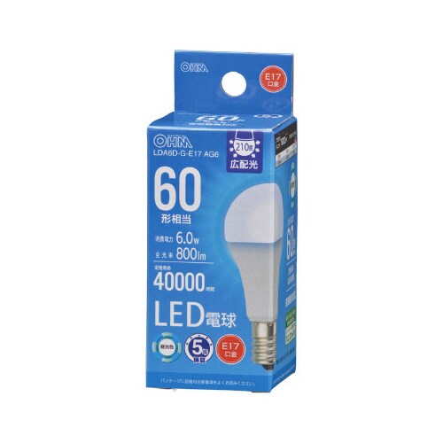 LED電球小形E17 60形相当 昼光色