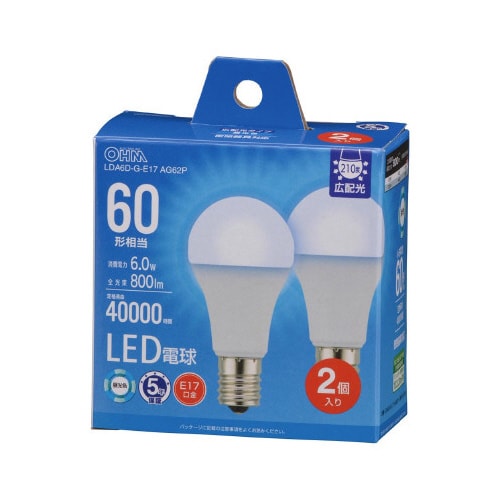 LED電球小形E17 60形相当 昼光色 2個入