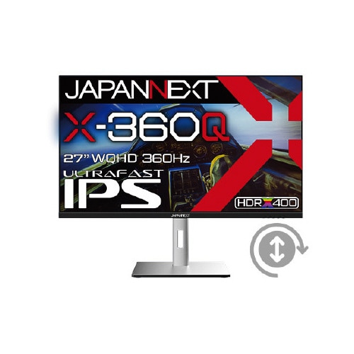 27インチ ゲーミング液晶ディスプレイ WQHD