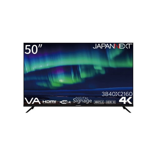 50インチ 液晶ディスプレイ 4K UHD