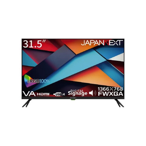 32インチ 液晶ディスプレイ