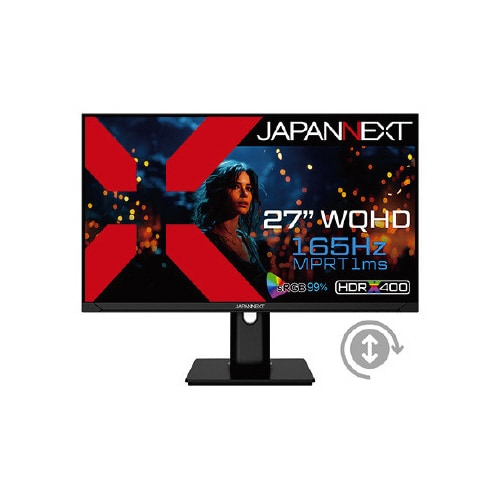 27インチ ゲーミング液晶ディスプレイ WQHD