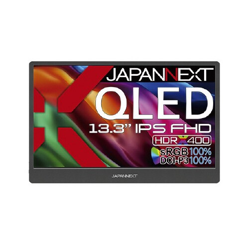 13インチ 液晶ディスプレイ FHD