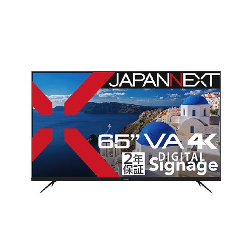 65インチ 液晶ディスプレイ 4K UHD