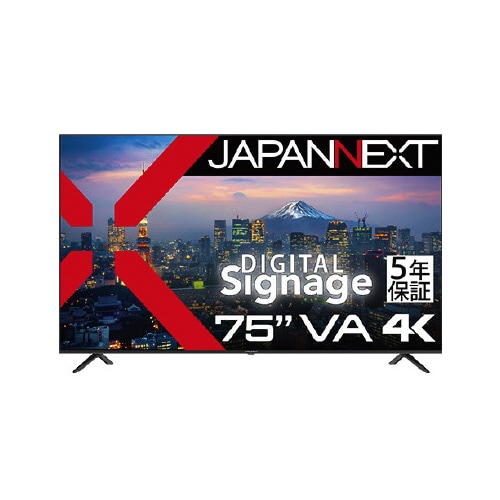75インチ 液晶ディスプレイ 4K UHD