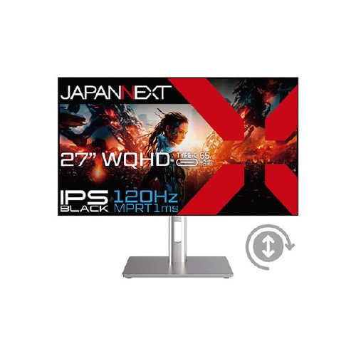 27インチ ゲーミング液晶ディスプレイ WQHD