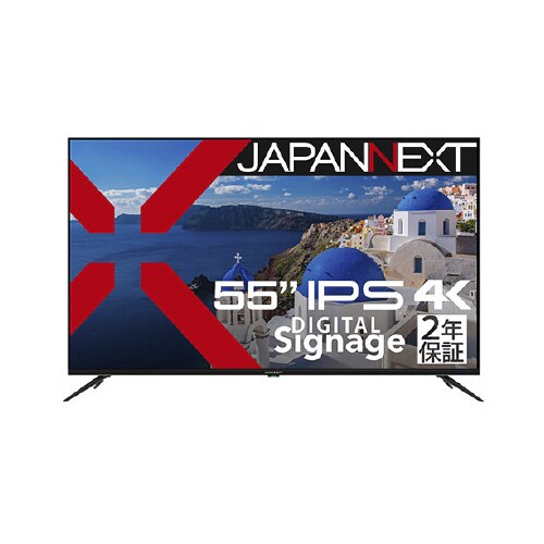 55インチ 液晶ディスプレイ 4K UHD