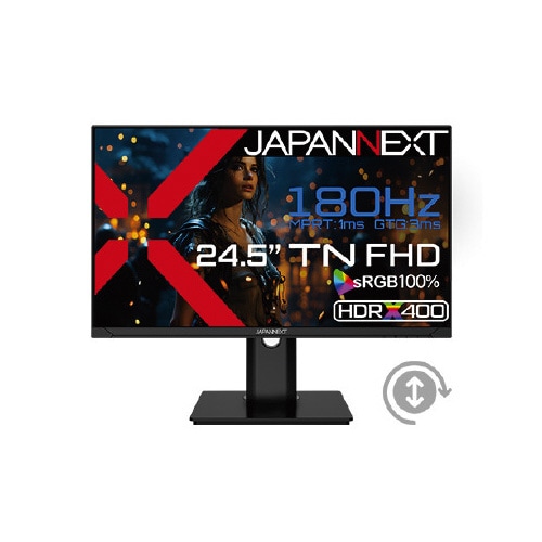 24.5インチ ゲーミング液晶ディスプレイ FHD