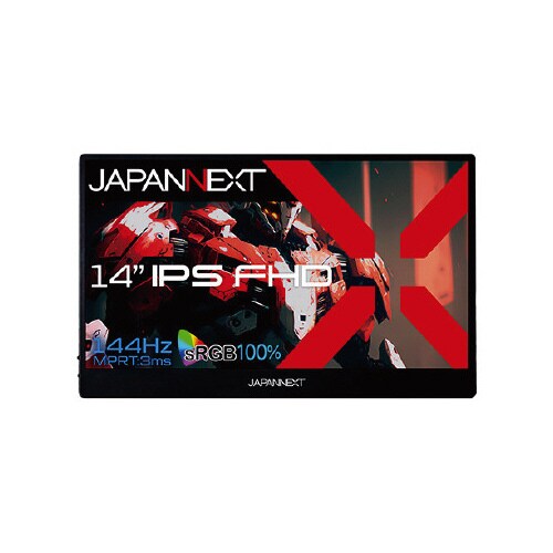 14インチ ゲーミング液晶ディスプレイ FHD