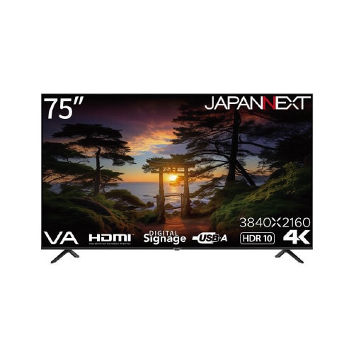 75インチ 液晶ディスプレイ 4K UHD