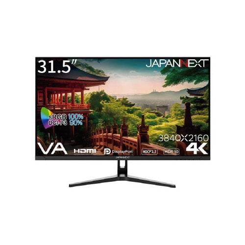 31.5インチ 液晶ディスプレイ 4K UHD