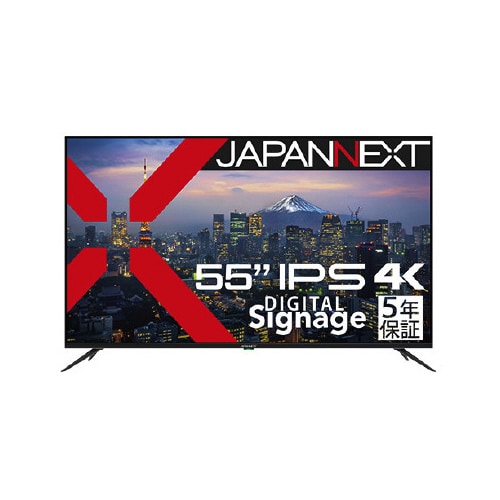 55インチ 液晶ディスプレイ 4K UHD