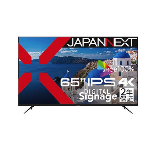 65インチ 液晶ディスプレイ 4K UHD