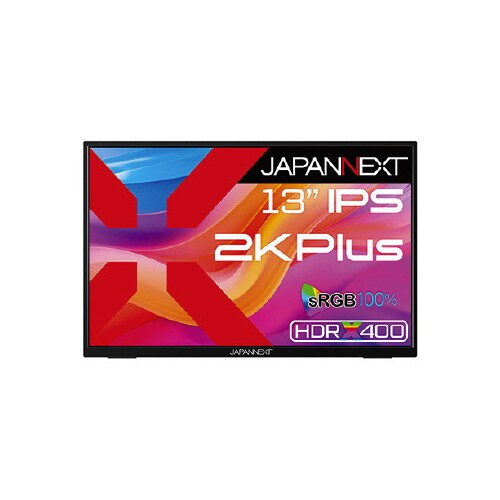 13インチ 液晶ディスプレイ