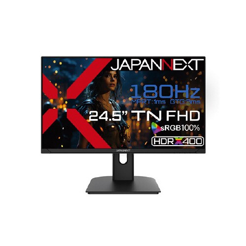 24.5インチ ゲーミング液晶ディスプレイ FHD