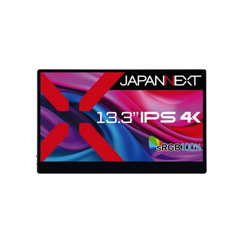 13.3インチ タッチパネル対応モバイルモニター