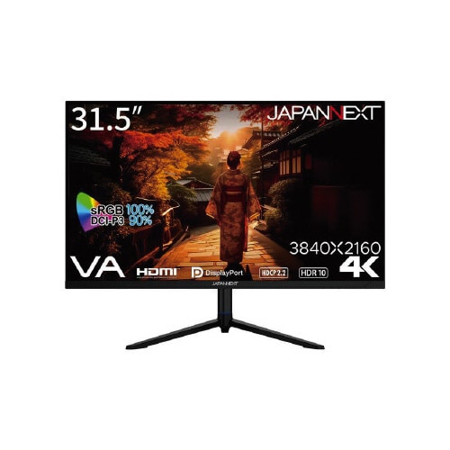 31.5インチ 液晶ディスプレイ 4K UHD