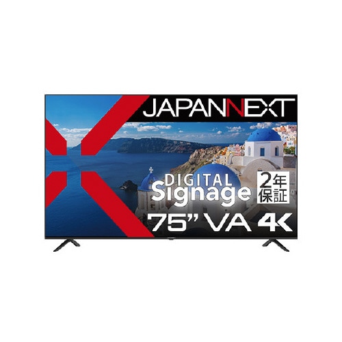 75インチ 液晶ディスプレイ 4K UHD