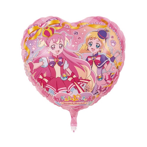 キャラクターポップバルーン(わんだふるぷりきゅあ)