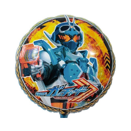 キャラクターポップバルーン(仮面ライダーガッチャー