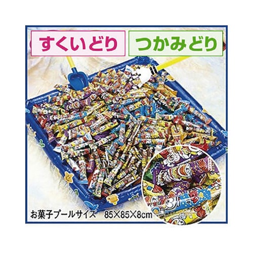 うまい棒すくいどり&つかみどりプレゼント(約100