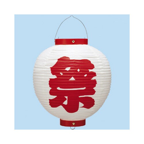 ビニール尺丸祭提灯 白(赤文字)
