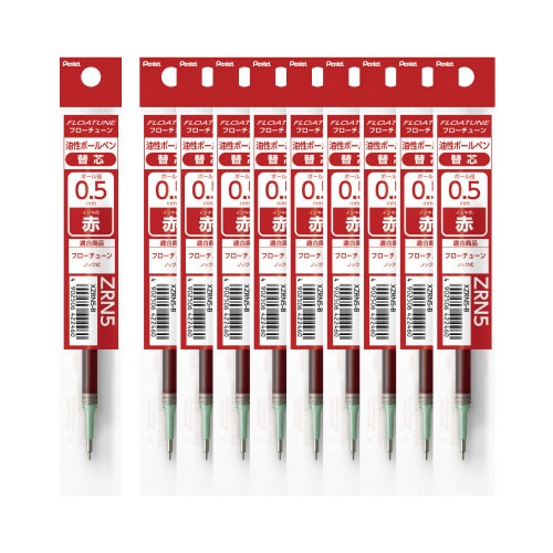 フローチューン替芯05赤 XZRN5−BX10