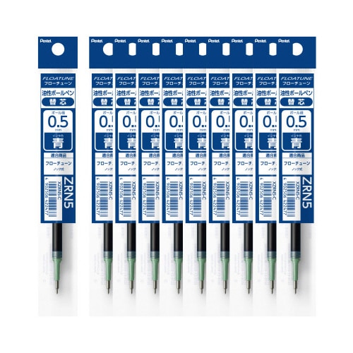 フローチューン替芯05青 XZRN5−CX10