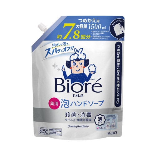 ビオレu泡ハンドソープ詰替1.5Lx6