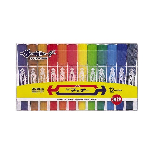 油性マーカー ハイマッキー 12色セットX3