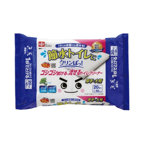 激落ちくんクリンぱ 流せるトイレクリーナー大判2P