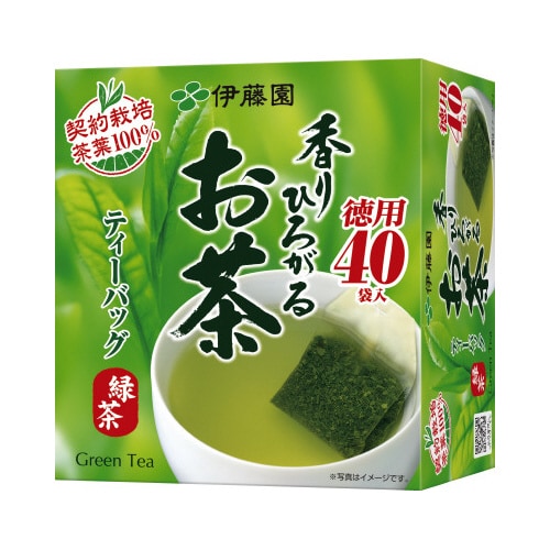香りひろがるお茶緑茶ティーバッグ40袋×5