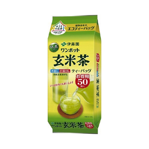 ワンポットエコティーバッグ玄米茶 50袋×5
