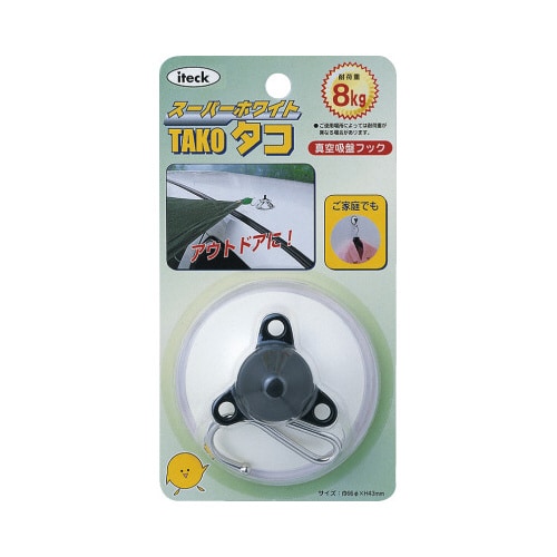 スーパーTAKO ホワイトX5