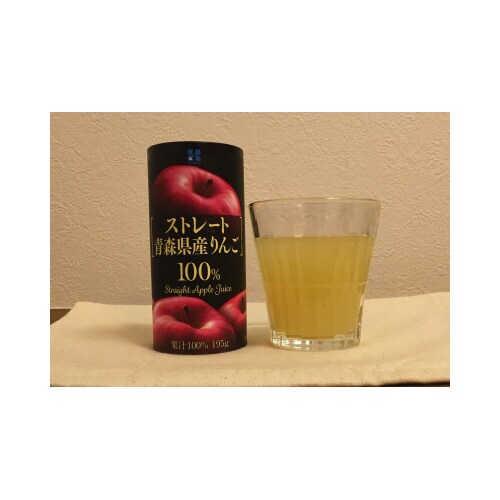 ストレート青森県産りんご100%15本