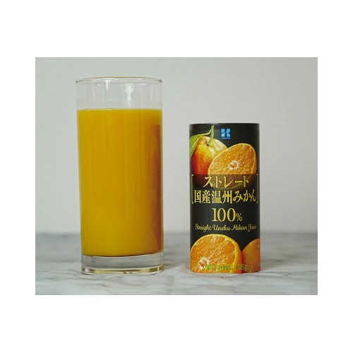 ストレート国産温州みかん100%15本