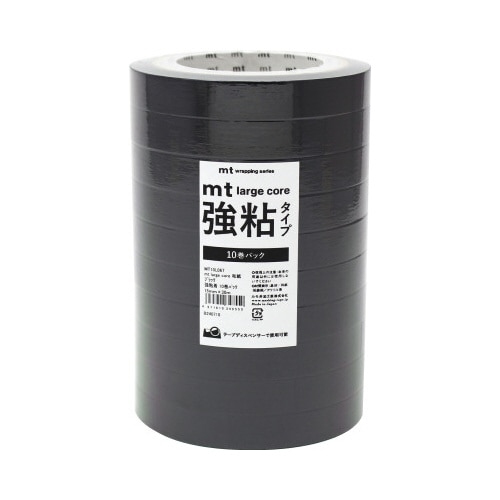 mtラージコア ブラック 強粘着10巻