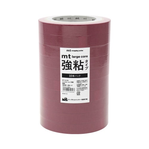 mtラージコア 臙脂 強粘着10巻