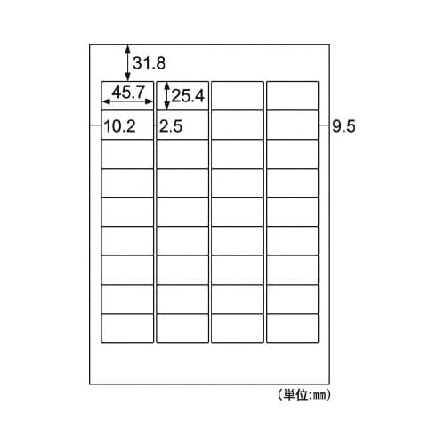 A4タックシール 36面