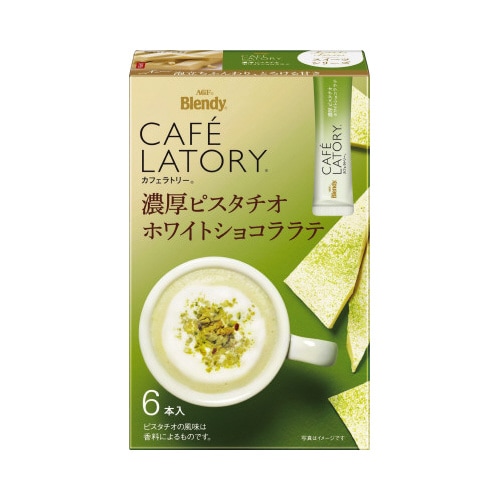 カフェラトリー濃厚ピスタチオホワイトショコラ6本