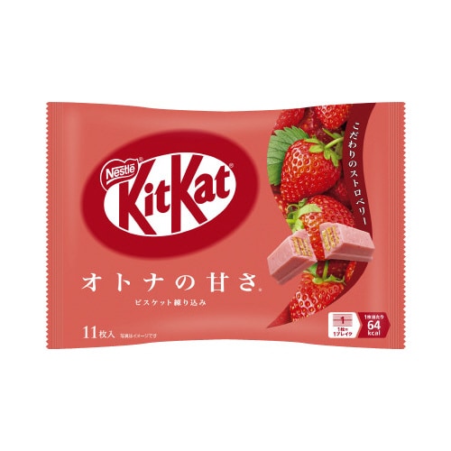 キットカット オトナの甘さ ストロベリー 11枚