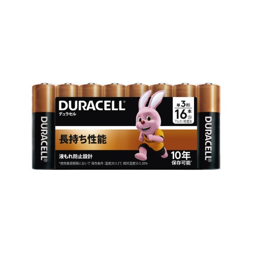 アルカリ乾電池 単3 384本