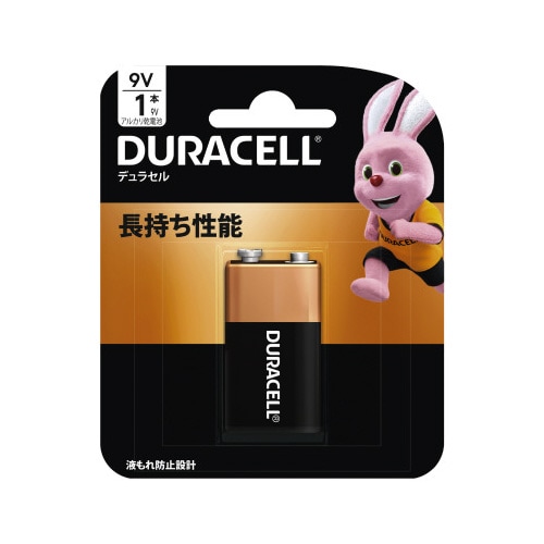 アルカリ乾電池 9V 48本