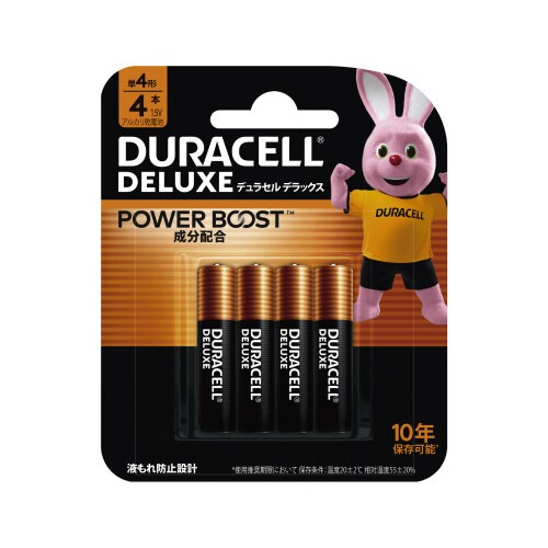 デラックス アルカリ乾電池単4 192本