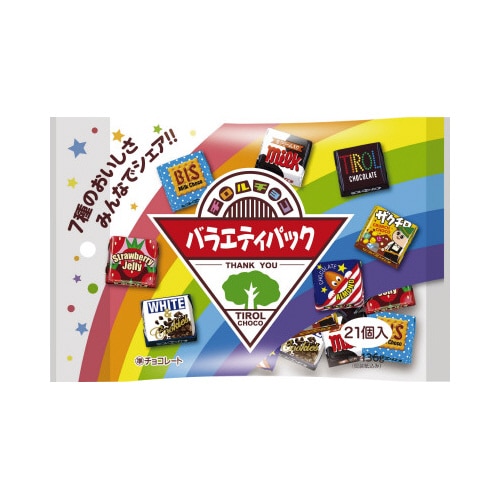 チロルチョコバラエティパック21個×3